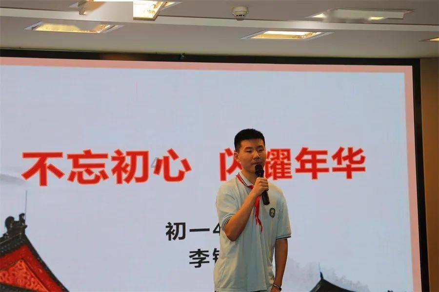 午夜使者